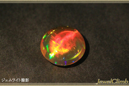 オパールキャッツアイ 宝石 ルース １．７５ＣＴ