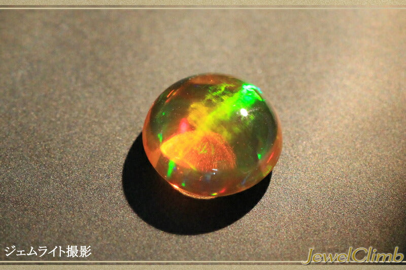 オパールキャッツアイ 宝石 ルース １．７５ＣＴ