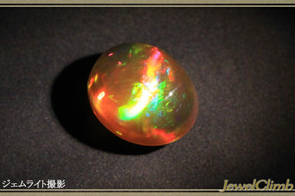 オパールキャッツアイ 宝石 ルース １．８３ＣＴ