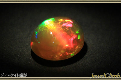 オパールキャッツアイ 宝石 ルース １．８３ＣＴ