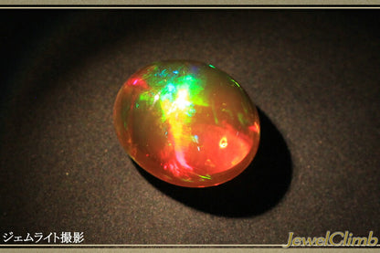 オパールキャッツアイ 宝石 ルース １．８３ＣＴ