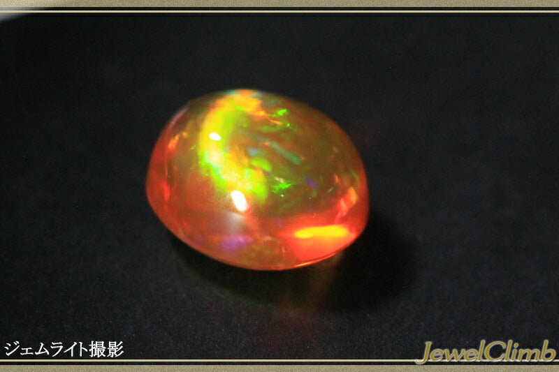 オパールキャッツアイ 宝石 ルース １．８３ＣＴ