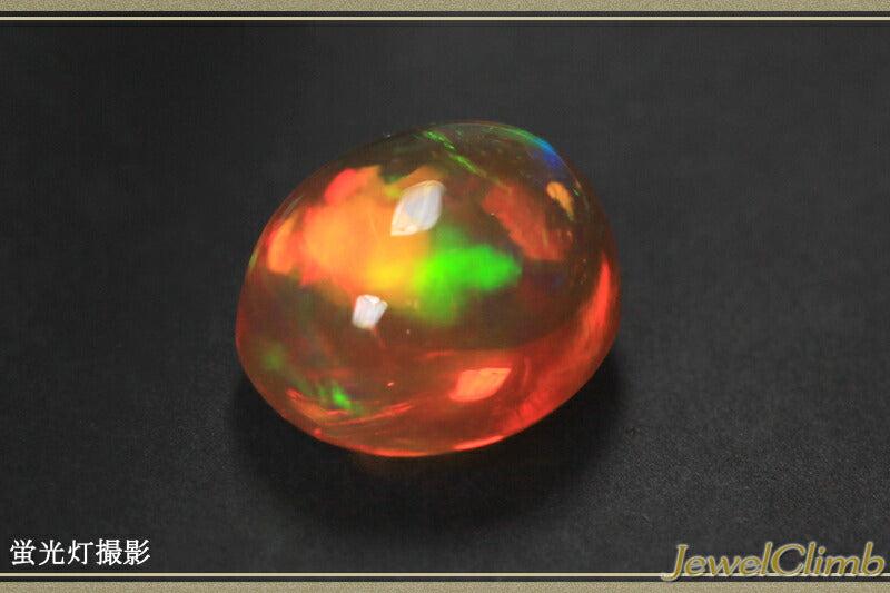 オパールキャッツアイ 宝石 ルース １．８３ＣＴ