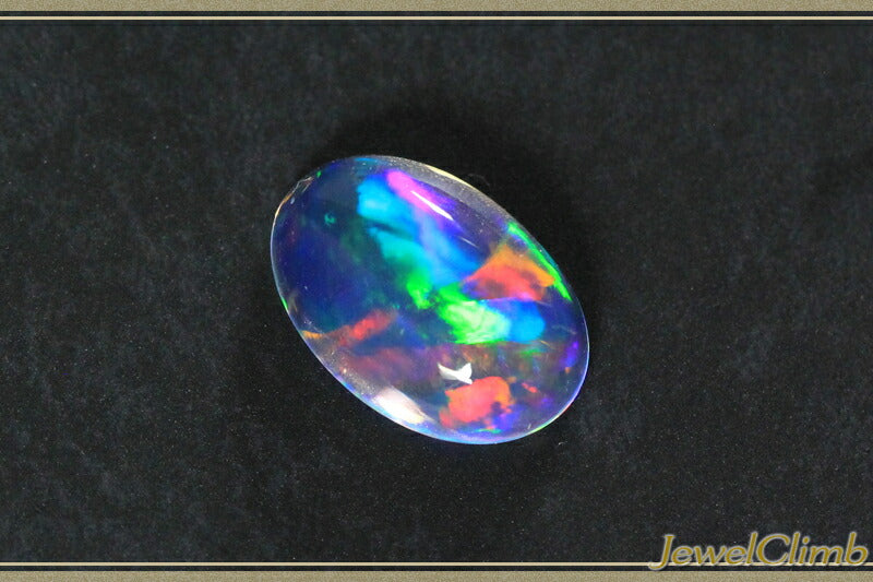 ウォーターオパール 宝石 ルース 0．90CT – 宝石の事なら大阪