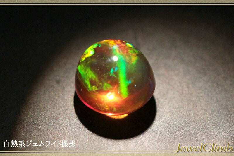 オパールキャッツアイ 宝石 ルース ０．８１ＣＴ