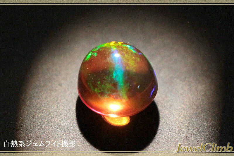 オパールキャッツアイ 宝石 ルース ０．８１ＣＴ