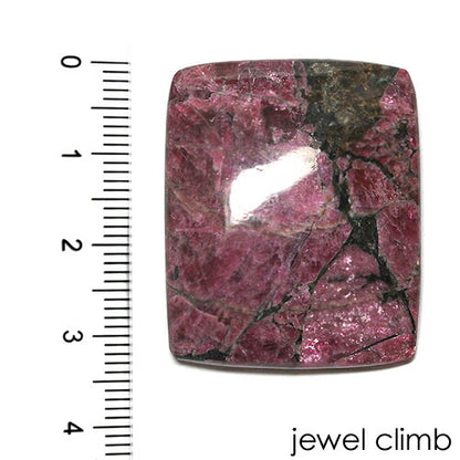 ユーディアライト 宝石 ルース ６１．００ＣＴ