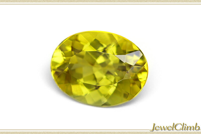 カナリートルマリン  宝石 ルース １．７３ＣＴ