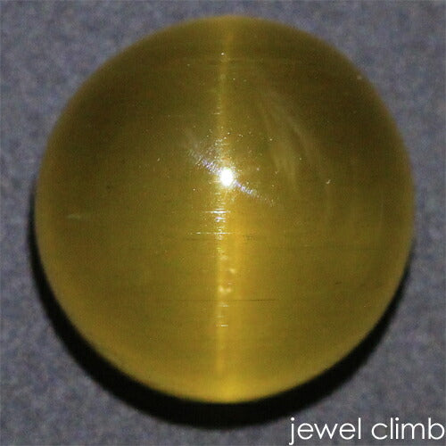 イエローベリルキャッツアイ 宝石 ルース ５．２３ＣＴ