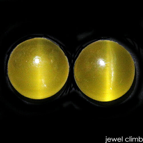 ベリルキャッツアイ 宝石 ルース ≪ペアストーン≫６．８９ＣＴ