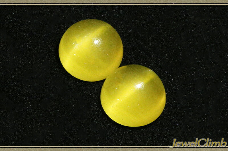 イエローベリルキャッツアイ 宝石 ルース ≪ペアストーン≫６．０６ＣＴ