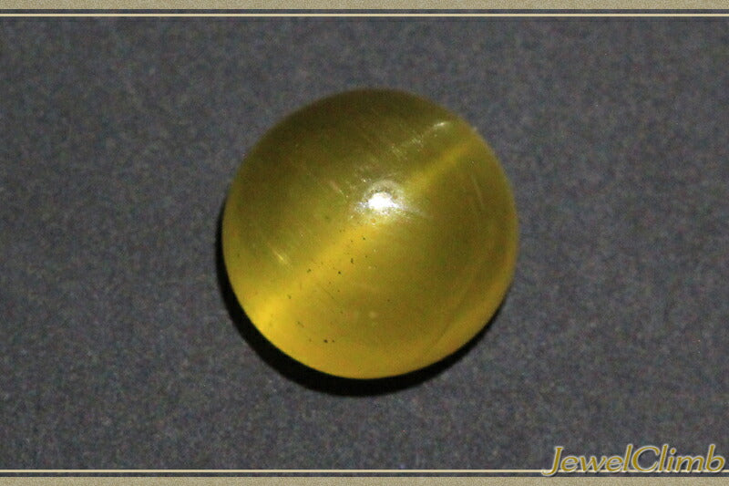 イエローベリルキャッツアイ 宝石 ルース ３．６２ＣＴ