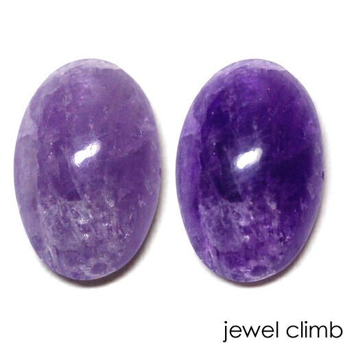 ハックマナイト 宝石 ルース ２．５５ＣＴ