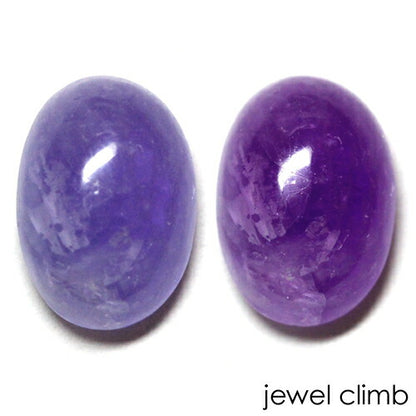 ハックマナイト 宝石 ルース ２．６６ＣＴ