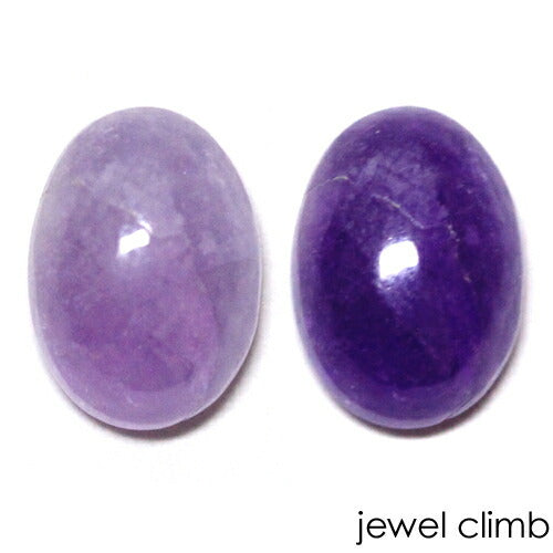 ハックマナイト 宝石 ルース １．７０ＣＴ