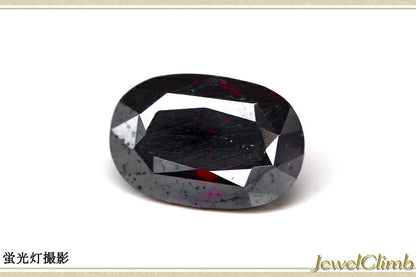 キュープライト 宝石 ルース １．４７ＣＴ