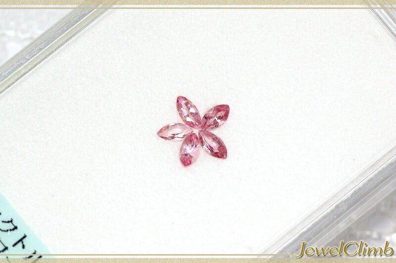 ピンクトルマリンフラワーパック