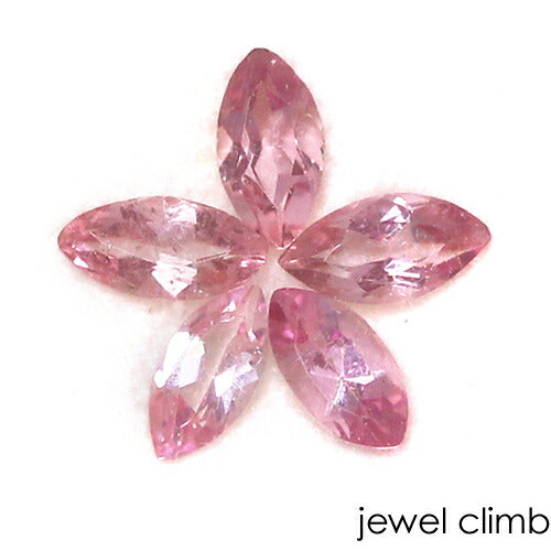 ピンクトルマリンフラワーパック