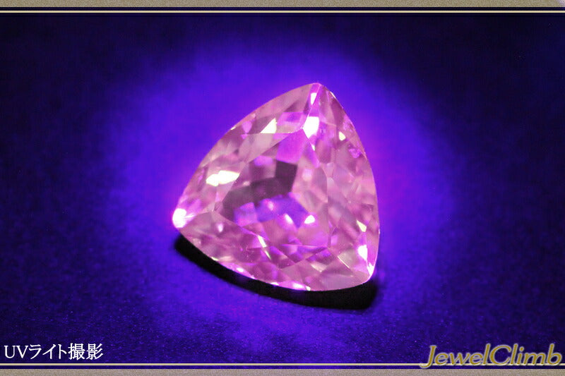 ＵＶタイプインペリアル ガーネット 宝石 ルース ０．９９ＣＴ