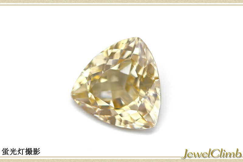 ＵＶタイプインペリアル ガーネット 宝石 ルース ０．９９ＣＴ