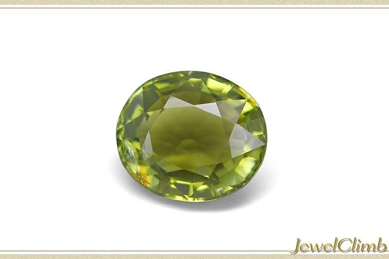 グリーントルマリン  宝石 ルース １．５８ＣＴ