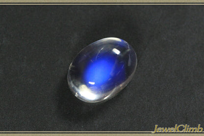 ロイヤルブルームーン 宝石 ルース １．２６ＣＴ