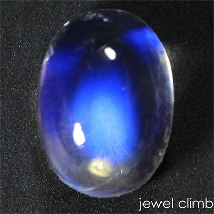 ロイヤルブルームーン 宝石 ルース １．２６ＣＴ