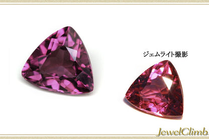 レッドグレープ ガーネット 宝石 ルース １．４７ＣＴ
