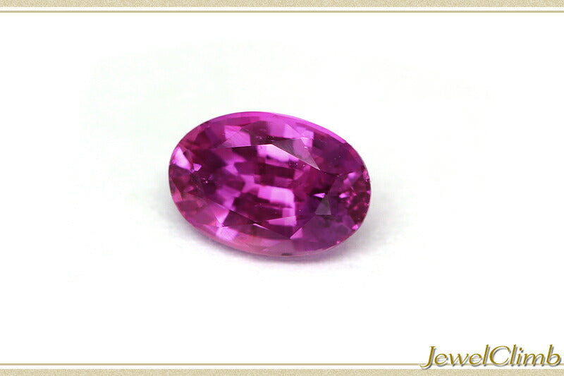 パープルサファイア 宝石 ルース ０．６６ＣＴ