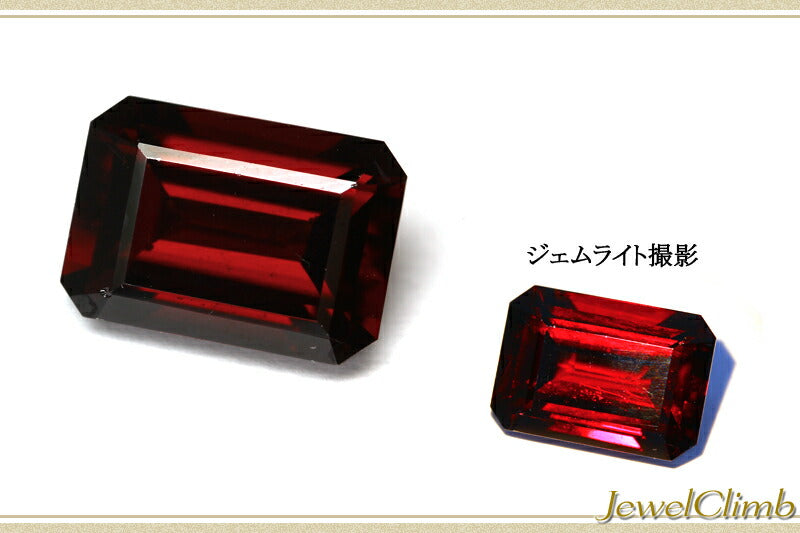 レッドグレープ ガーネット 宝石 ルース ６．４３ＣＴ