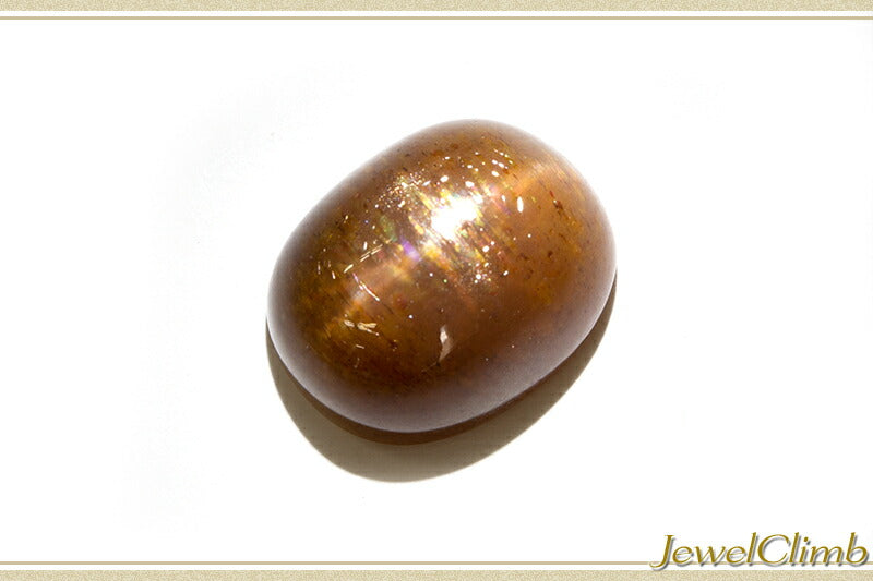 スターサンストーン 宝石 ルース １３．７２ＣＴ