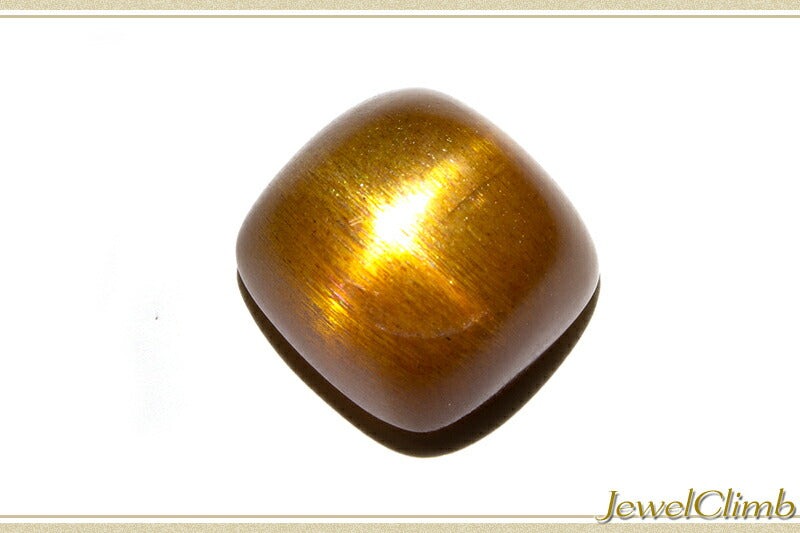 スターサンストーン 宝石 ルース １３．２８ＣＴ