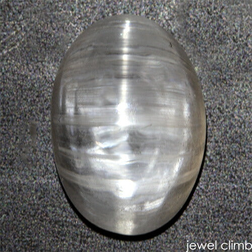 シルバールチルトパーズキャッツアイ 宝石 ルース １３．３８ＣＴ