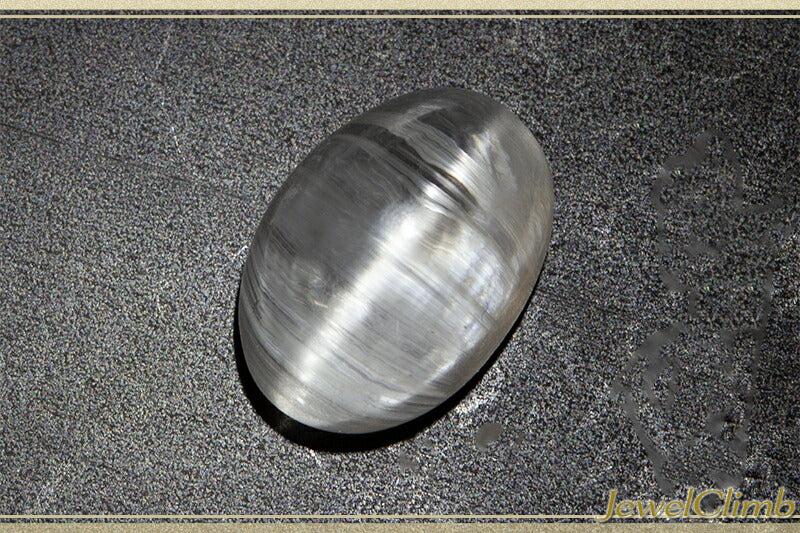 シルバールチルトパーズキャッツアイ 宝石 ルース １３．３８ＣＴ