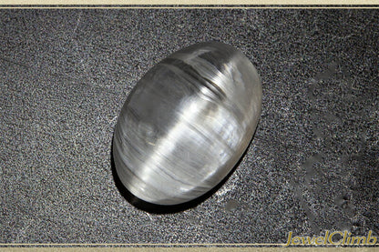 シルバールチルトパーズキャッツアイ 宝石 ルース １３．３８ＣＴ