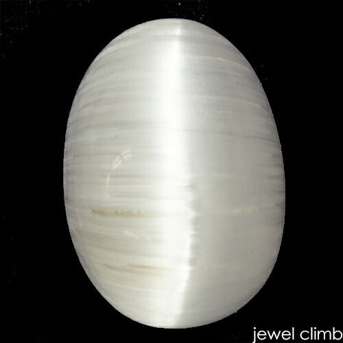 シルバールチルトパーズキャッツアイ 宝石 ルース １２．２４ＣＴ