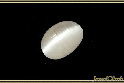 シルバールチルトパーズキャッツアイ 宝石 ルース １２．２４ＣＴ
