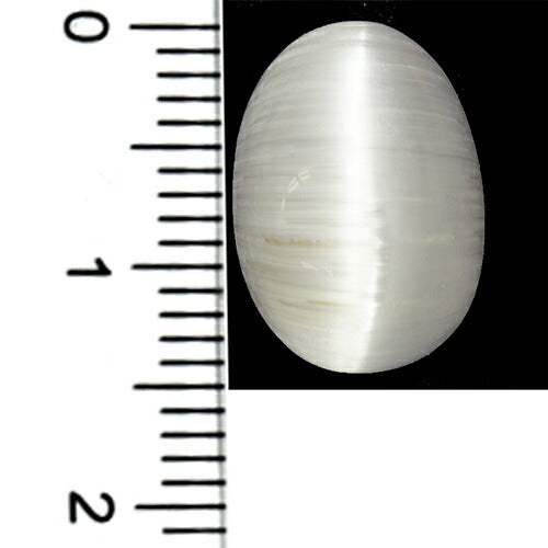 シルバールチルトパーズキャッツアイ 宝石 ルース １２．２４ＣＴ