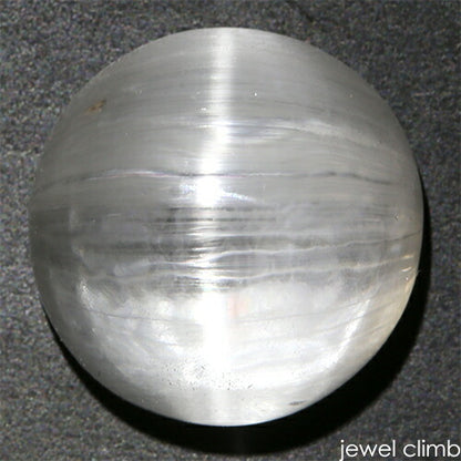 シルバールチルトパーズキャッツアイ 宝石 ルース １９．６９ＣＴ