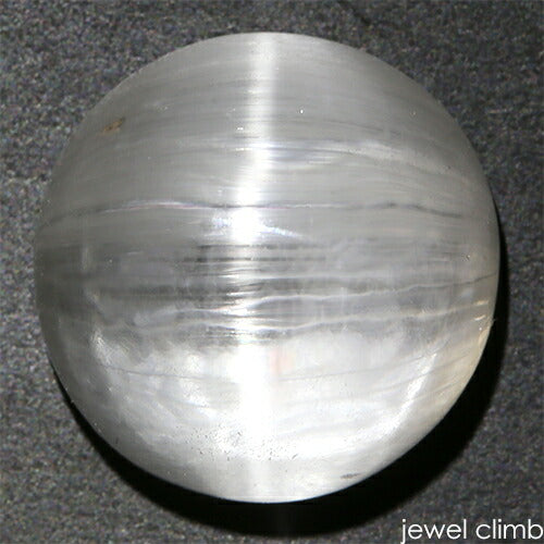 シルバールチルトパーズキャッツアイ 宝石 ルース １９．６９ＣＴ