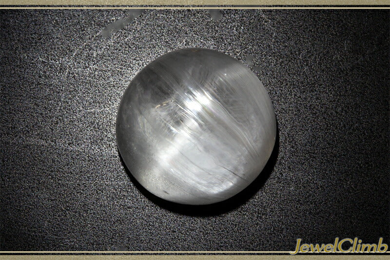 シルバールチルトパーズキャッツアイ 宝石 ルース １９．６９ＣＴ