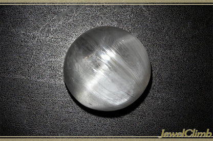 シルバールチルトパーズキャッツアイ 宝石 ルース １９．６９ＣＴ