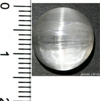 シルバールチルトパーズキャッツアイ 宝石 ルース １９．６９ＣＴ