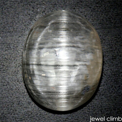 シルバールチルトパーズキャッツアイ 宝石 ルース １９．２２ＣＴ