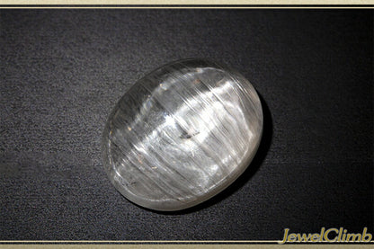 シルバールチルトパーズキャッツアイ 宝石 ルース １９．２２ＣＴ
