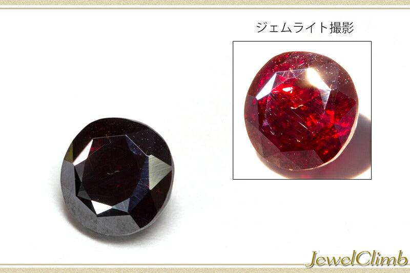 キュープライト 宝石 ルース １．４６ＣＴ