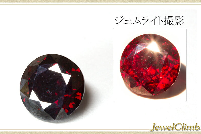 キュープライト 宝石 ルース ３．５８ＣＴ