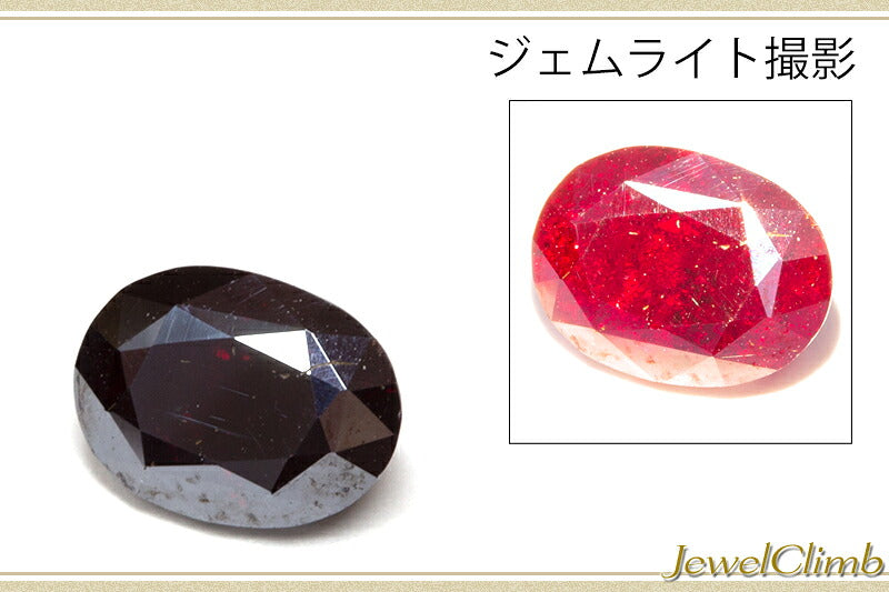キュープライト 宝石 ルース ３．３９ＣＴ