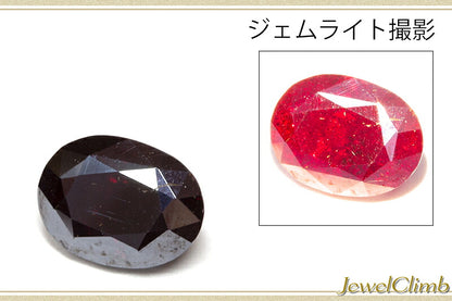 キュープライト 宝石 ルース ３．３９ＣＴ