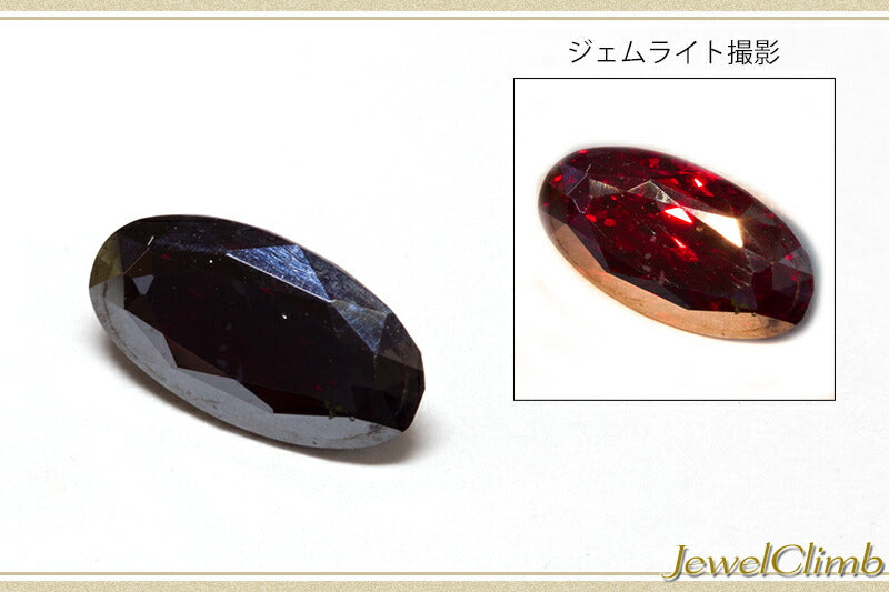 キュープライト 宝石 ルース ２．８７ＣＴ